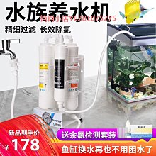 氯氣探測器高精度工業級固定式不帶顯示CL2氯氣探測器 歷史價格詳細信息