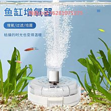 魚缸過濾器三合一凈水循環泵小型過濾系統靜音增氧潛水泵水妖精 歷史價格詳細信息