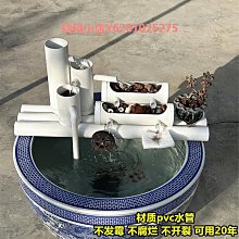 老石槽魚缸牛馬槽老舊石槽流水組合庭院陽臺室內家用養魚流水景觀 歷史價格詳細信息