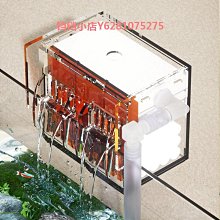 魚缸過濾器上置過濾槽可加層 滴流盒小盒過濾支架龜缸包郵過濾盒~特賣 歷史價格詳細信息