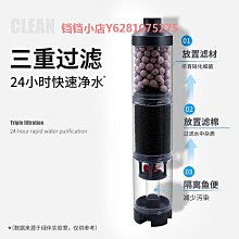 魚缸凈水器增氧三合一過濾器老缸石槽瓷缸養魚瀑布流水器過濾設備 歷史價格詳細信息