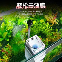 瘋狂水草魚缸過濾器壁靜音掛式三合一循環凈水增氧外置過濾桶 歷史價格詳細信息