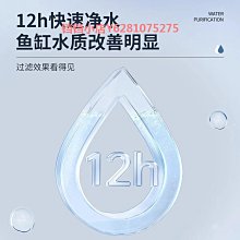 yee魚缸過濾器凈水循環三合一靜音增氧造浪免換水魚缸內置過濾器 歷史價格詳細信息