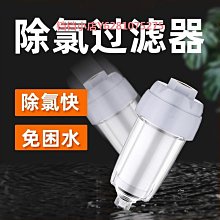 魚缸除水垢 不傷魚蝦 清洗劑 玻璃專用清潔水漬 水龍頭 不鏽鋼 除鏽 强力除垢神器 食品級除垢劑 歷史價格詳細信息