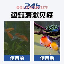 過濾器 超強力靜音 外掛過濾器 瀑布過濾器 水族 過濾淨水器 歷史價格詳細信息