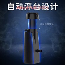 老漁匠聖光加熱棒變頻自動恆溫加熱器淡海水魚缸老魚匠碳纖維WIFI 歷史價格詳細信息