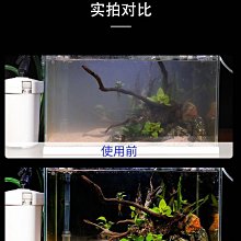 森森缸外過濾器魚缸過濾桶水族箱外置靜音草缸過濾設備HW-704B 歷史價格詳細信息