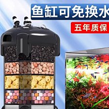 魚缸凈水器增氧三合一過濾器老缸石槽瓷缸養魚瀑布流水器過濾設備 歷史價格詳細信息