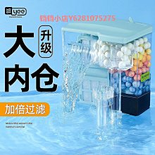 yee魚缸過濾器凈水循環三合一靜音增氧造浪免換水魚缸內置過濾器 歷史價格詳細信息