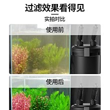 水族箱外置魚缸過濾器免拆洗魚馬桶高效魚糞便分離收集沉淀倉前置 歷史價格詳細信息