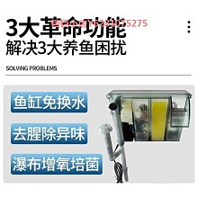 魚缸水泵小型抽機械潛水泵側吸16W美規超靜音微型迷你水族箱假山盆景造景水族水泵 歷史價格詳細信息