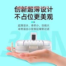 魚缸內置過濾器三合一吸便器魚馬桶增氧水循環泵魚糞便收集分離器 歷史價格詳細信息