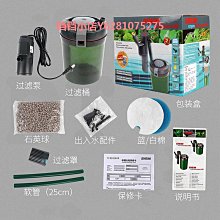 EHEIM德國伊罕過濾桶600魚缸外置過濾器靜音350濾材桶前置桶 歷史價格詳細信息