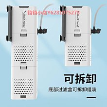 森森水族箱過濾棉高透水魔毯加厚 密度材料魚缸生化濾棉濾材魔袋【滿200元出貨】*居家特價 歷史價格詳細信息