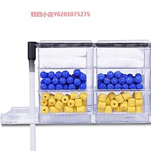 魚缸過濾器三合一過濾盒上置凈水循環抽屜式滴流盒加大上過濾底槽 歷史價格詳細信息