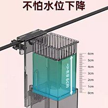 魚缸除膜器水泵底吸改面吸旋轉浮子膜處理DIY水面過濾撇渣器 歷史價格詳細信息