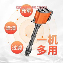 魚缸潛水泵 水族箱抽水泵 抽水馬達 魚缸底吸泵 35W大功率 水族增氧機 過濾低吸水泵 家用小型抽水泵【現貨】 歷史價格詳細信息