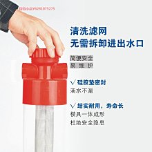 魚馬桶魚缸過濾器過濾循環系統制氧一體機養魚低水位小型靜音內置 歷史價格詳細信息