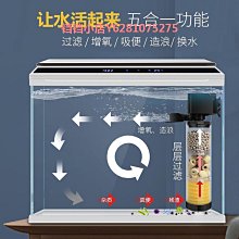 魚缸潛水泵抽水泵水族箱增氧過濾器泵三合一魚缸水泵循環泵 歷史價格詳細信息