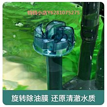 yee魚缸外置過濾桶凈水三合一壁掛水草缸小型靜音瀑布過濾器 歷史價格詳細信息