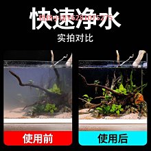 魚缸過濾桶過濾器水族前置桶沉淀桶外置魚便分離器循環過濾魚馬桶 歷史價格詳細信息