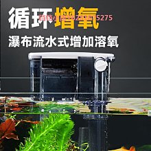 yee魚缸過濾器凈水循環三合一靜音增氧造浪免換水魚缸內置過濾器 歷史價格詳細信息