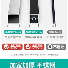 抽屜式魚缸滴流盒過濾盒儲水層上濾龜缸過濾器儲水層上置滴濾盒~特賣 歷史價格詳細信息