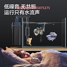 魚缸壁掛式過濾器CBG三合一外置魚缸循環泵中小型水族箱瀑布制氧 歷史價格詳細信息