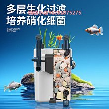 魚缸凈水器增氧三合一過濾器老缸石槽瓷缸養魚瀑布流水器過濾設備 歷史價格詳細信息