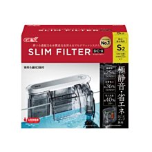 【樂魚寶】五味 GEX 蘭壽金魚能量揚色飼料 (善玉菌) 下沉性 70g 超小顆粒 歷史價格詳細信息