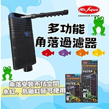 【星星水族】海豐 無悔 x 惜福 龍魚 / 肉食性 魚類草本蟲源健康增豔飼料 龍魚 紅龍 金龍 銀帶 辣椒紅龍 歷史價格詳細信息