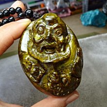 《藍晶寶石玉石特賣區→〈雕刻項鍊系列〉→天然清透墨西哥冰彩黑曜岩精雕（龍貔貅→Y146 歷史價格詳細信息