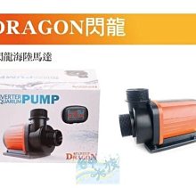 特價中-節能冷氣空調 冷氣機 110V電壓專用 便攜式移動空調 蚊帳空調 床上空調機 露營空調 免安裝空 歷史價格詳細信息