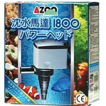微笑的魚水族☆AZOO-愛族【9合1龍魚飼料(300g)900ml】 歷史價格詳細信息