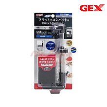 微笑的魚水族☆GEX-五味【納豆菌水中過濾器(水妖精)M型】氣動過濾器.水中過濾器 歷史價格詳細信息