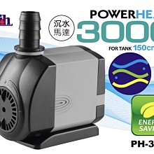 微笑的魚水族☆Leilih-鐳力【硝化菌淨水劑600ml】無臭味 配方佳 品質穩定 歷史價格詳細信息