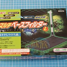~欣欣水族~日本GEX-五味打氣機/幫浦1500SB單孔- 歷史價格詳細信息