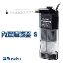 微笑的魚水族☆ SUISAKU-水作【阿摩尼亞去除濾材 (補充包) 】鬥魚 適用各類觀賞魚F-9373 歷史價格詳細信息