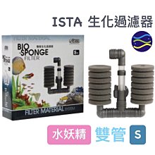 魚型的雙面工藝老銀耳墜一對老銀魚吊墜老銀器老銀掛件 歷史價格詳細信息