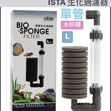 I143 鑰匙扣挂件 天然高含量原礦硃砂無事牌鑰匙扣 創意百搭精品汽車/包包鑰匙挂件 本命年平安掛飾 招財納福 禮物 歷史價格詳細信息