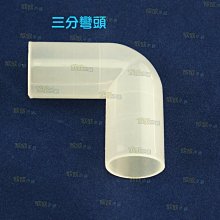 內徑18正品A貨飄綠翡翠戒指緬甸老坑玉石戒指飄花玉指環男女款 歷史價格詳細信息