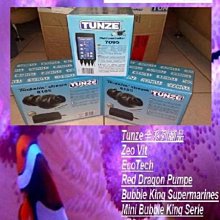 貨到付款 新款短袖騎行服夏季AOGDA黑紅線單車騎行服套裝短褲裝備男女~安欣好物 歷史價格詳細信息