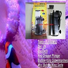 ＊海葵達人＊09年最新款MACRO現代新型迷你蛋白質除沫器*免運可貨到付款 * 價格比較,價格查詢,歷史價格詳細信息
