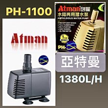 ［特性水馬！滿千免運費！］寶可夢卡牌  PTCG TCG 中文 水馬！AS6b 059/194 凱路迪歐GX RR 歷史價格詳細信息