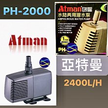 ［特性水馬！滿千免運費！］寶可夢卡牌  PTCG TCG 中文 水馬！AS6b 059/194 凱路迪歐GX RR 歷史價格詳細信息