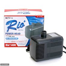 RIO可測電電動螺絲8.8V多功能充電起子組 歷史價格詳細信息