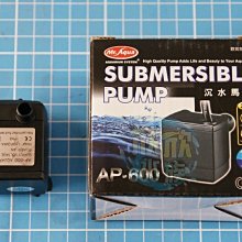 600型水泥砂漿噴塗機室內裝修外牆噴漿機噴牆機 歷史價格詳細信息