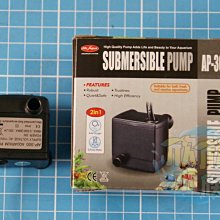 MR.AQUA水族先生-沉水馬達HP-7500（水陸兩用） 歷史價格詳細信息