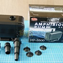 MR.AQUA水族先生-沉水馬達HP-7500（水陸兩用） 歷史價格詳細信息