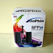 水妖精生化海棉過濾器│可加裝養金魚指定專用濾材：宇宙球培菌效果更好 歷史價格詳細信息